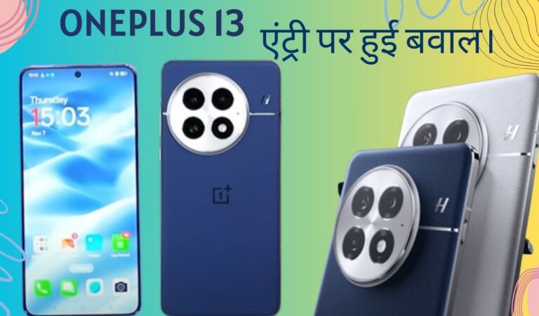 Oneplus 13 Launch Date In India Price Specifications