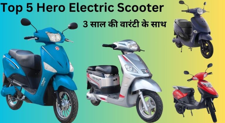 Top 5 Hero Electric Scooter Price