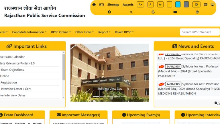 Rpsc Ras Admit Card 20252 फ़रवरी से होगा परीक्षा, देखे एडमिट कार्ड