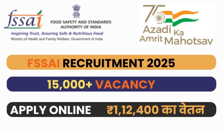 fssai Recruitment 2025 Last Date To Apply