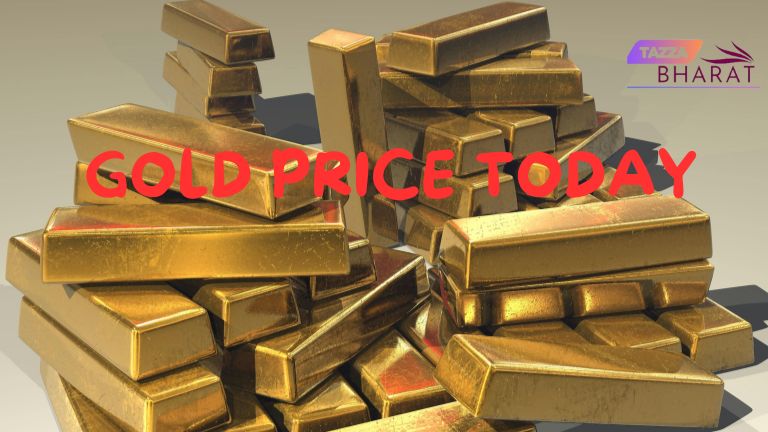 Gold Price Today:जाने सोने कीमत में आज हुई कितनी बदलाव।
