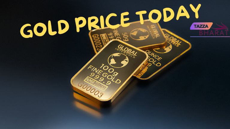 Gold Price Today:जाने सोने कीमत में आज हुई कितनी बदलाव।