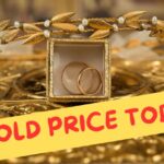 Gold Price Today:जाने सोने कीमत में आज हुई कितनी बदलाव।