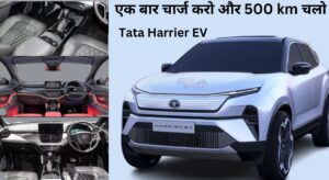 Tata Harrier EV Launch Date