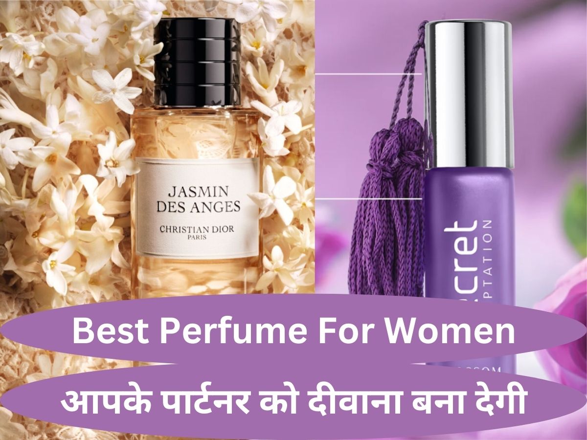 Best Perfume For Women in India
