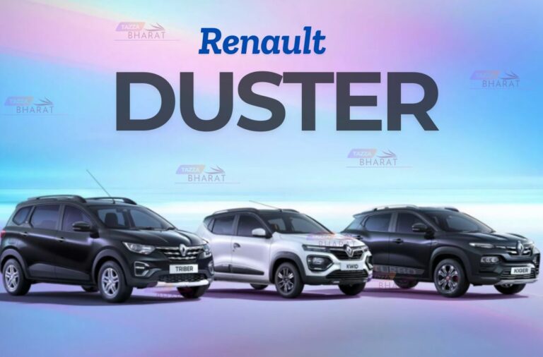 Renault Duster Price