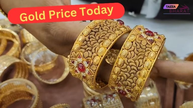 GOLD PRICE TODAY