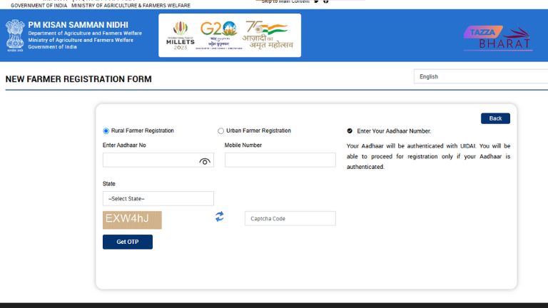 Pm Kisan Yojna का नए रेजिस्टशन कैसे करे।