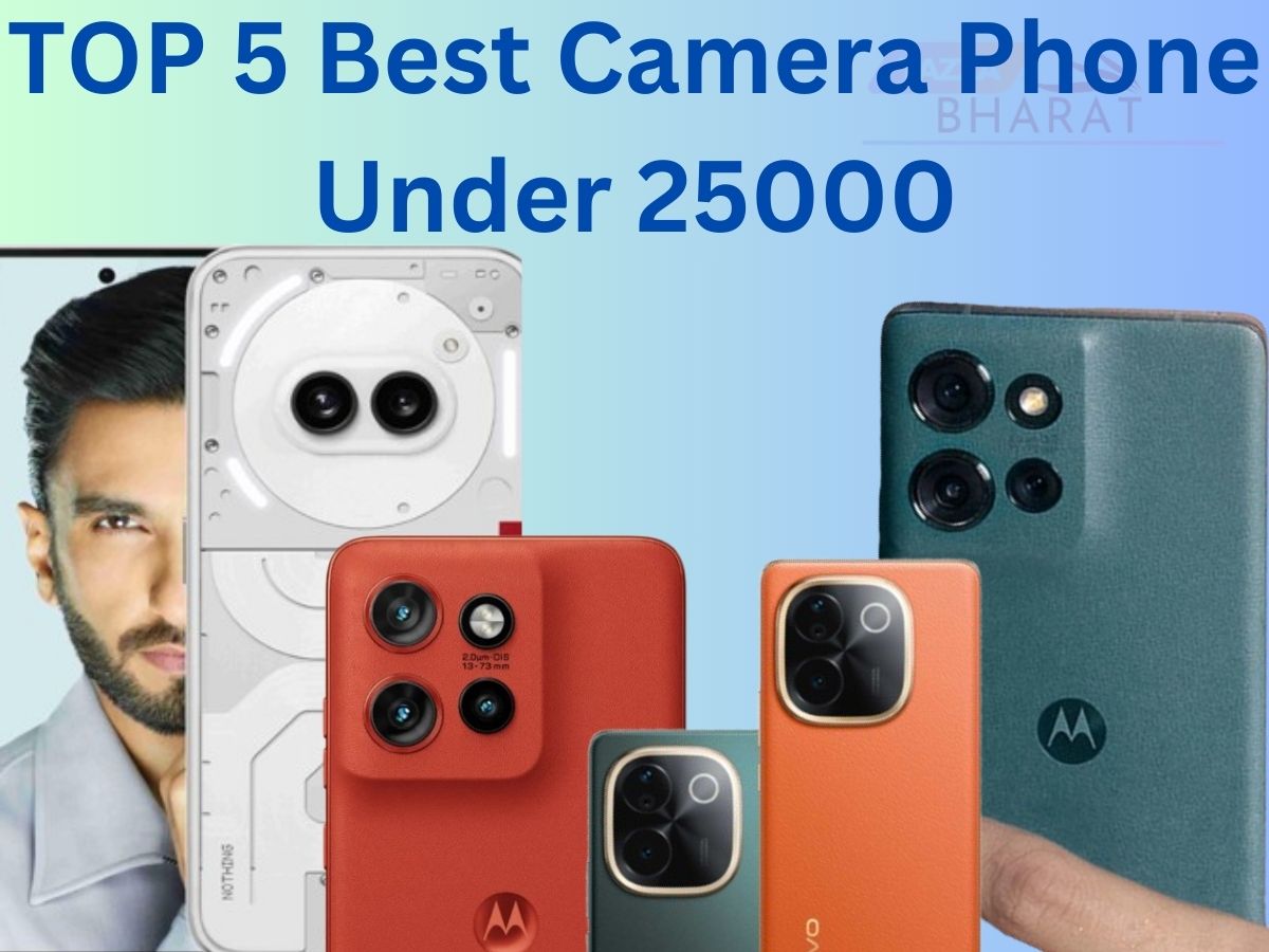 TOP 5 Best Camera Phone Under 25000