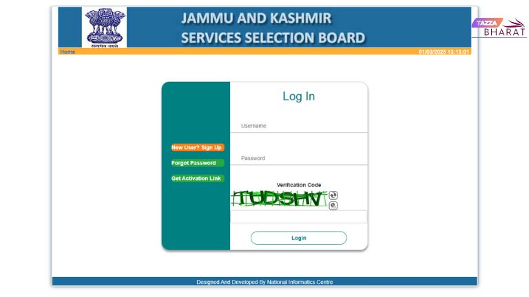 JKSSB JE Vaccancy 2025 log in