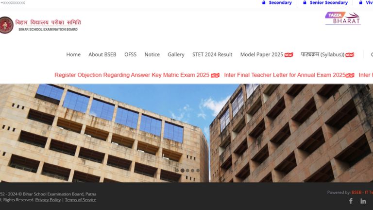 Bihar Board 12th Result 2025 official website