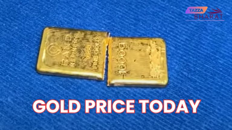gold price today