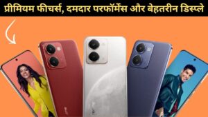 Realme P3 Ultra Price in India